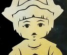 切り絵で似顔絵作成します 他にはない切り絵の似顔絵をぜひお手元に!SNSアイコンにも! イメージ1