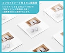 心を込めて印象に残る名刺を作成いたします 【印刷可・修正無制限】想いが伝わるあなただけの名刺作成します イメージ5
