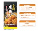 オリジナル横断幕デザインから印刷まで作成します フリーで活動しているデザイナーが対応します！ イメージ4