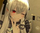 改変代行します 改変ってどうやってやるの！？そんな方々へ改変代行致します！ イメージ2