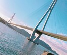 カメラで撮った写真差し上げます 風景写真撮るのが大好き！みなさんにも共感してほしい！ イメージ3