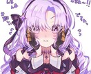 可愛いイラストを作成します VTuberさん必見！使いやすい可愛いイラスト描きます！ イメージ3