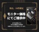 コーチコンサル専門！売れる訴求設計と世界観作ります 売れる言葉を、信頼と申し込みにつながるデザインへ イメージ9