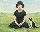 禅タロットで【不登校ママ】の心を軽くします ♡経験者だからこそ、あなたにそっと寄り添います♡ イメージ6