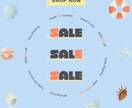 WEB画像（バナー、ヘッダー等）制作致します 目に止まるデザイン、一緒に作ります イメージ5