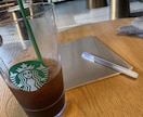 どんなお話でもお聞きします 親しいからこそ話せないお話しお聞きします。 イメージ1