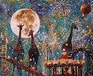 国際賞受賞の画家が《物語を感じるアート》を描きます 御家族や大切な方との物語を幻想的絵画としてお届けします イメージ6