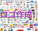 誰でも『すごい！』と思うようなロゴを作ります ロゴを作りたい時は必ずこれをやってください！ イメージ1