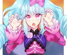 キラキラかわいいイラストお描きします SNSアイコン/サムネイル/1枚絵/立ち絵等を制作致します イメージ1