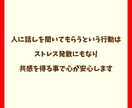 あなたのお悩み事の解決策をタロットに聞いて導きます 2023年がどんな年になるのか知りたくありませんか？ イメージ2
