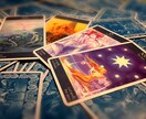 スピーディーに的確に本格鑑定します spiritualtarotでお相手との未来占います。 イメージ1