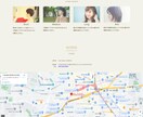 ペライチでホームページを制作致します 低価格で本格的なホームページを制作致します イメージ3