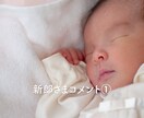 YOASOBI『ハルカ』で結婚式ムービー制作します ISUM申請込み｜修正無制限｜DVD/BD・お急ぎ納品対応 イメージ4