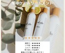 美容系｜Instagram投稿用9枚セット作ります 淡色・ニュアンスカラー＊Instagramテンプレ・画像作成 イメージ2