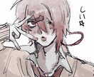 すごいイラストを描きます 三次元・油彩風味のシットリとしたビターチョコのような絵です。 イメージ5