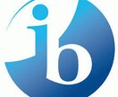 国際バカロレア(IB)に関するご相談にのります IB40点バイリンガルディプロマ取得者が対応します イメージ1