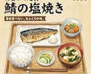 売れる手書きメニューやPOP激安激速納品します 飲食店専門！1枚のPOPからメニューブック丸ごと制作まで対応 イメージ6
