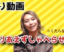 YouTubeのサムネイルを作ります 視聴者を惹きつけるサムネイルを作りたい方 イメージ4