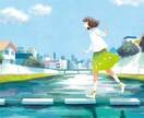 一人で悩んでいませんか？相談乗ります 仕事・恋愛・心など悩みを抱えたあなたへ イメージ1