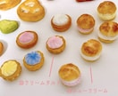 オーダーメイド ミニチュア作品作成します オーダーメイドハンドメイドミニチュアフードおつくりします。 イメージ5
