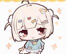 完全お任せ！もっちり可愛いミニキャラお描きします 安定したクオリティーでイラストをお描きします！ イメージ5