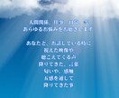 開運チャネリングセッションでより良い人生に導きます 未来と過去を繋げる、開運チャネリングセッション イメージ3