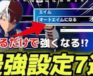 クリック率が伸びるサムネイルを作成いたします 総再生回数約250万回の現役YouTuberが作成いたします イメージ4