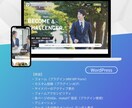 LP・企業サイトのHTMLコーディング代行します 制作会社様・デザイナー様の外注におすすめ！短納期OK イメージ6