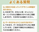 あなただけのオリジナルプラカード作ります 選挙応援！赤ちゃんが寝ています！犬います。何でもOK! イメージ9