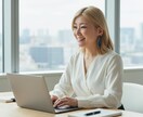 できないを卒業する人生のきっかけを作ります 〜認知科学と心理学で心と行動の整理を丁寧に伴走〜 イメージ2