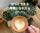 ひきこもり経験であなたのこころに寄り添います ひきこもり・生きづらさ・悩みを傾聴/話し相手/経験者相談 イメージ3
