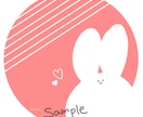 ゆるくて可愛らしい動物をお描きします アイコンに使えるイラストを最短1日でお届け☺︎.* イメージ3