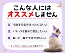 AIで簡単♪占いショート動画で稼ぐ方法教えます 初心者でもOK☆AIにおまかせで占い動画がサクッと完成！ イメージ8