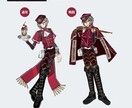 全身立ち絵作成します 【表情差分無料で3種付き】TRPG，NPCの立ち絵に使用可能 イメージ6