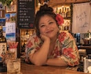 久名島のスナックのママが相談乗ります 久那島のスナック、あなたの席だけ空いてます イメージ3