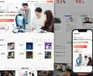 20日前後で納品！魅力的で管理が楽なサイト作ります お客様で管理できる完全オリジナルのホームページ制作 イメージ2