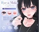 BOOTH商品画像を制作します クリックしたくなる商品画像を制作します イメージ2