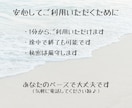 挫折を経験した父ちゃんが話を聞きます 色々経験したからこそ、時に静かに、時に楽しく話を聞きます イメージ5