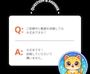 Threads日本人フォロワー100人増やします ✅Threads日本人フォロワー100人増加◆振分対応可！ イメージ8