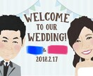 イラスト･似顔絵･SNS用アイコンなど描きます あなたのために質感のあるほんわか絵を描きます‪(꒪˙꒳˙ ) イメージ4