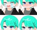 かっこかわいいミニキャラ表情差分4種付き描きます 表情差分が無料で4種！動画作成やグッズに使いやすい！ イメージ4