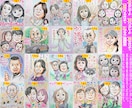 最短当日発送でもそっくりでかわいい似顔絵描いてます お急ぎの誕生日プレゼントに☆プロ直筆水彩画一点物¥1500~ イメージ7