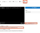 あなたの動画の文字起こし、字幕をつけます！YouTubeやvimeoに最適 イメージ3