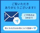 学び直し・不登校・高卒認定全校種・教科の指導します 教員実績有の「とも君」が家庭教師！小学1年～高校３年で全教科 イメージ2