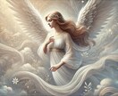 大天使ヒーリング付き♡天使と繋がる方法を教えます 天使のサポートを得て、困難を乗り越え、幸福を手に入れましょう イメージ5