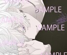 ライバー配信者様向けの満足するイラストを提供します 企業の宣伝やライバーへの立ち絵の作成を行います イメージ1
