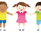 こどもの個性で悩んでる方のお話聞きます 少しでも悩んでる方の力になれればと思っています イメージ1