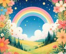 10分OK◆気になるあの人の気持ち、未来占います 苦しいほど好きな人。その心、今ここで覗いてみませんか？ イメージ2