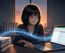 利用者さんの資料を読み取り、基本情報等を作成します 情報をAIで読み取り整理して出力、必要なシートを作成します イメージ2
