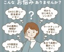 インスタ＆TikTok特化のSNSコンサルをします インスタ＆TikTokコンサルに特化。ショート動画攻略を支援 イメージ2